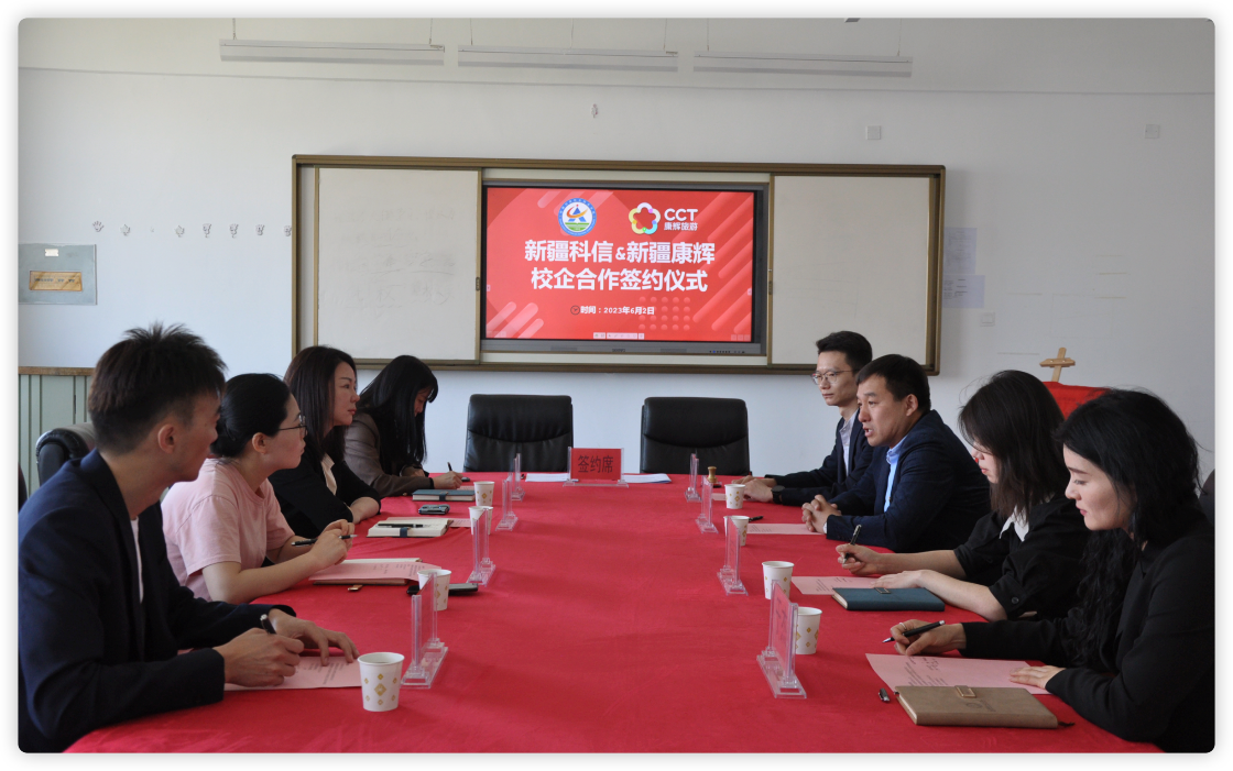 Z6尊龙·凯时(官网)人生就是博!