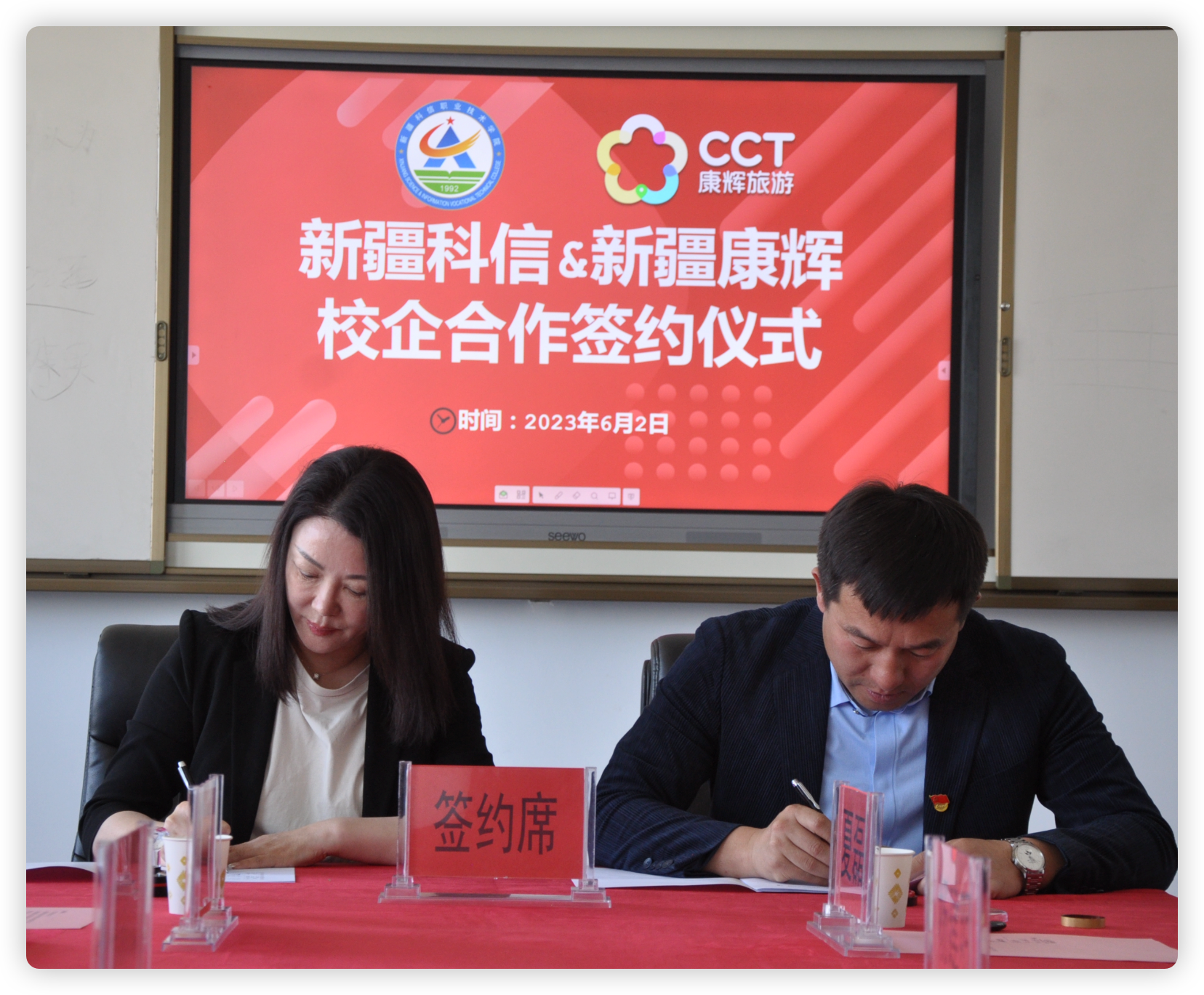 Z6尊龙·凯时(官网)人生就是博!