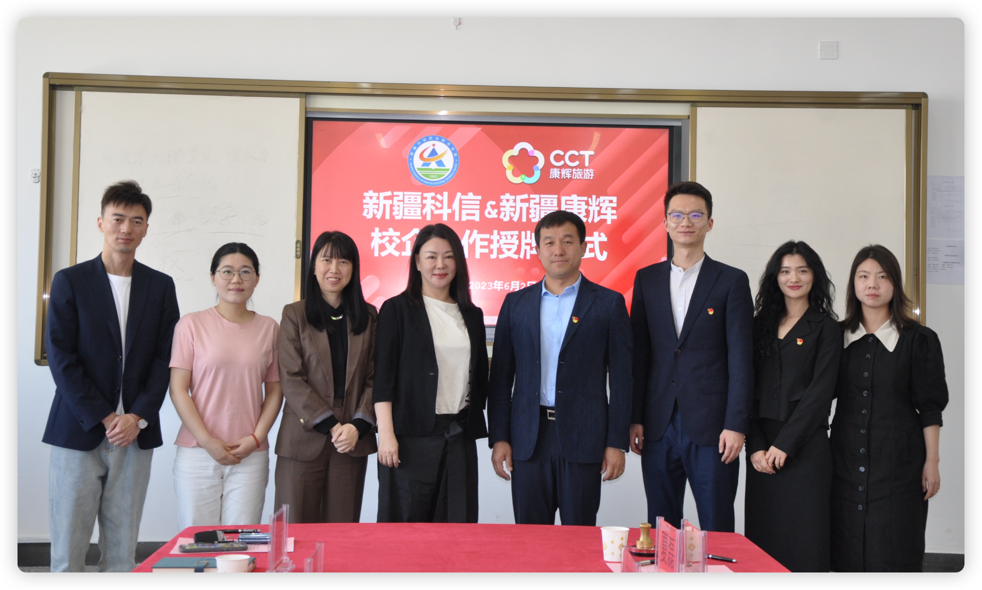 Z6尊龙·凯时(官网)人生就是博!