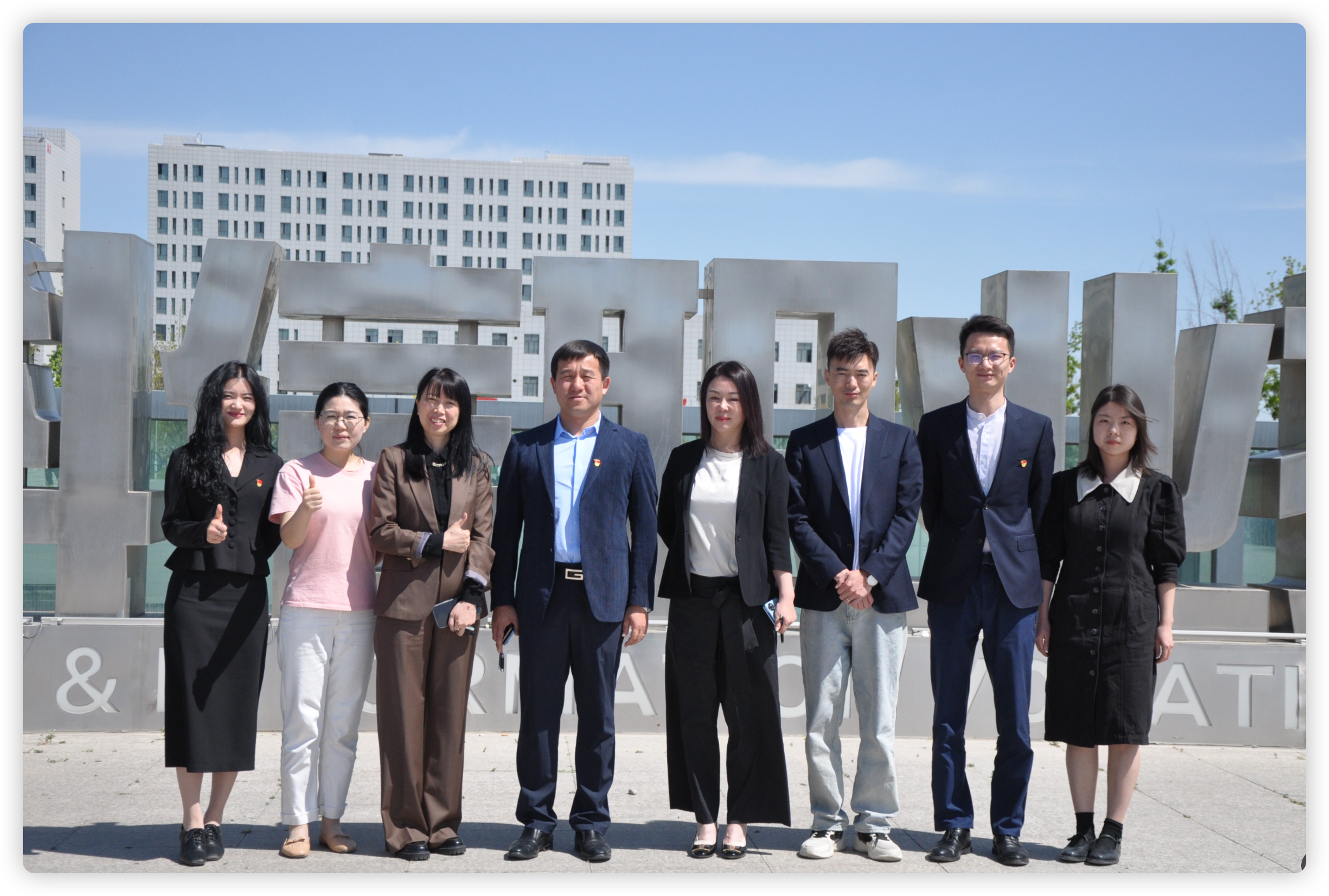 Z6尊龙·凯时(官网)人生就是博!