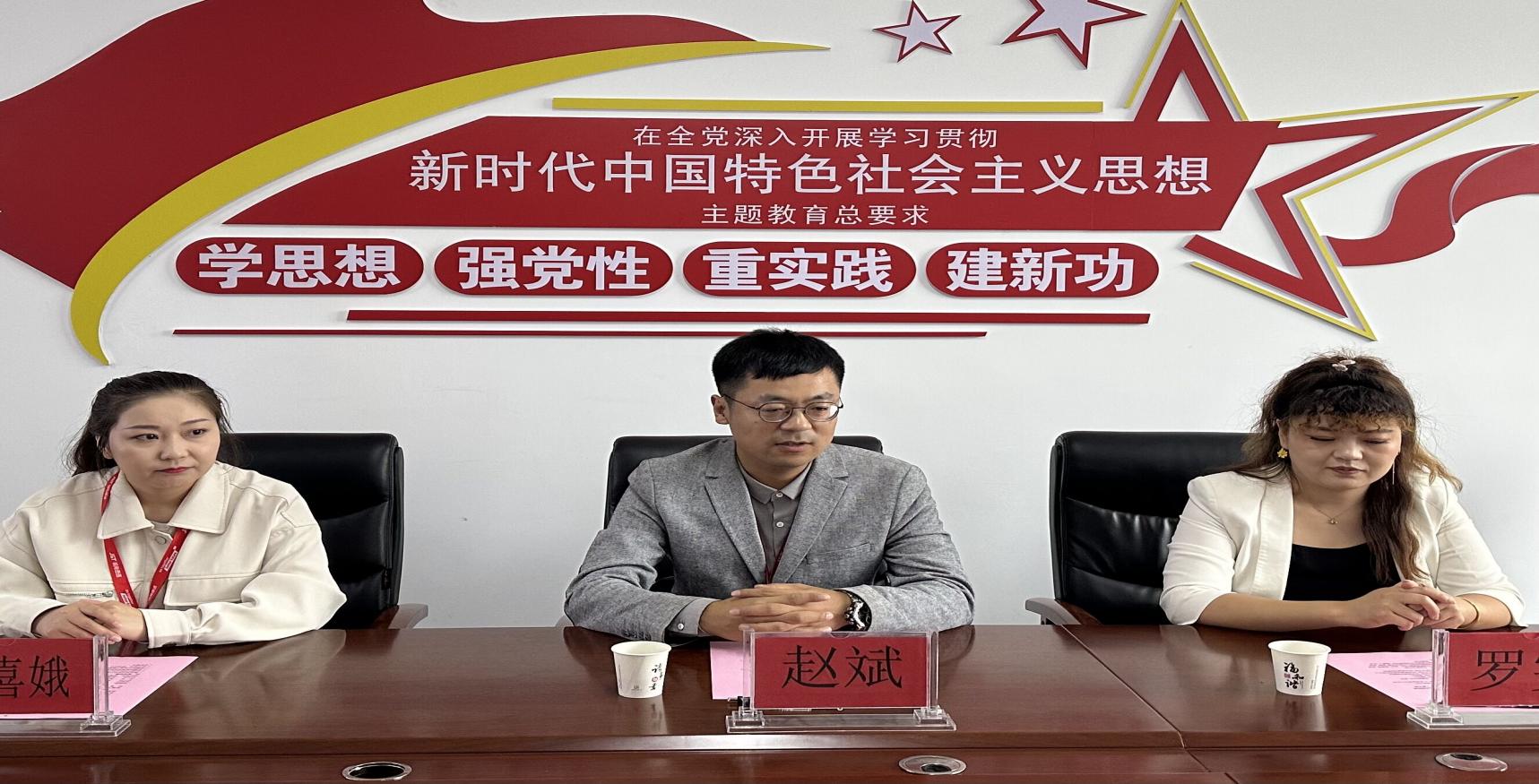 Z6尊龙·凯时(官网)人生就是博!