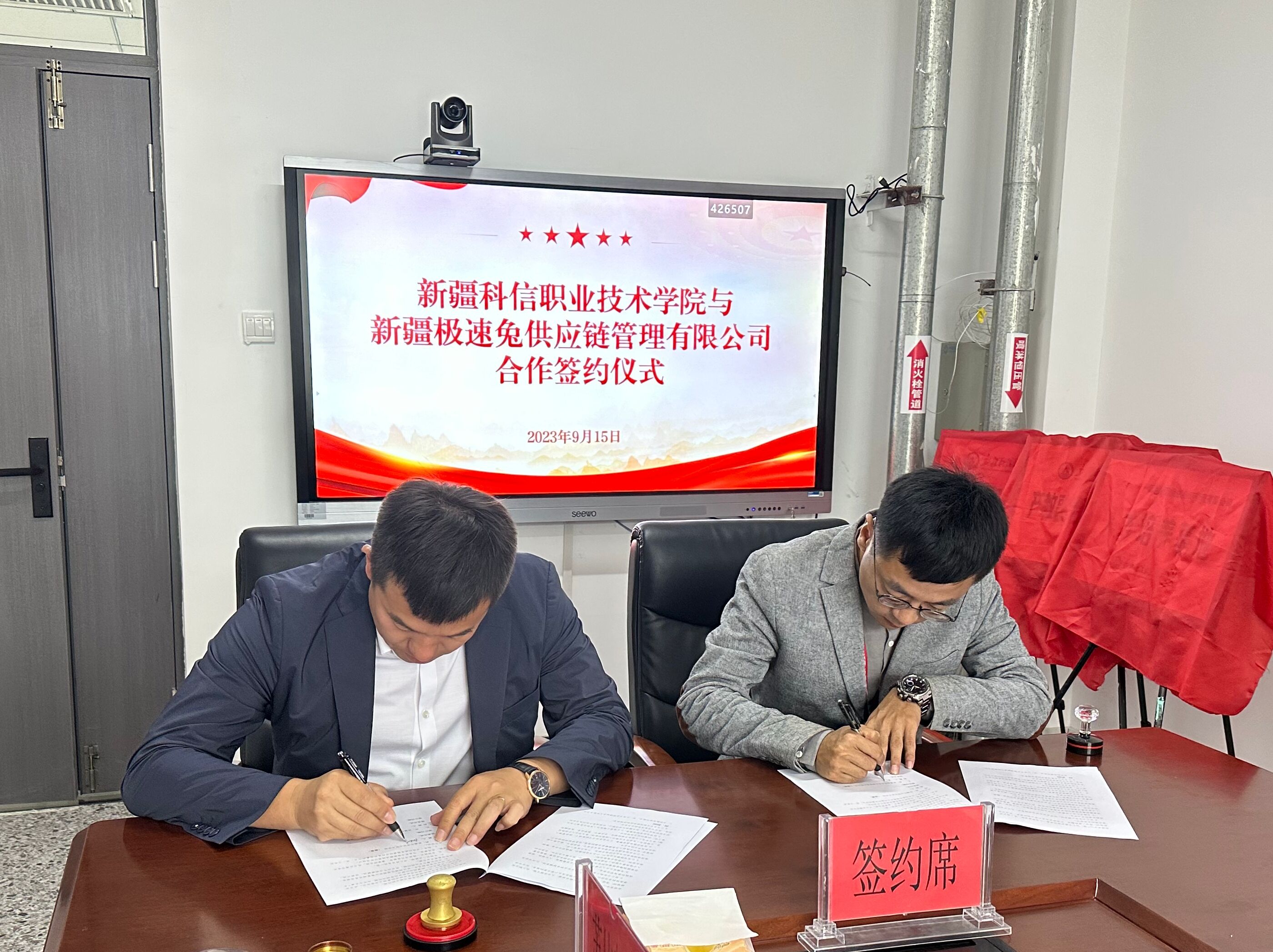 Z6尊龙·凯时(官网)人生就是博!