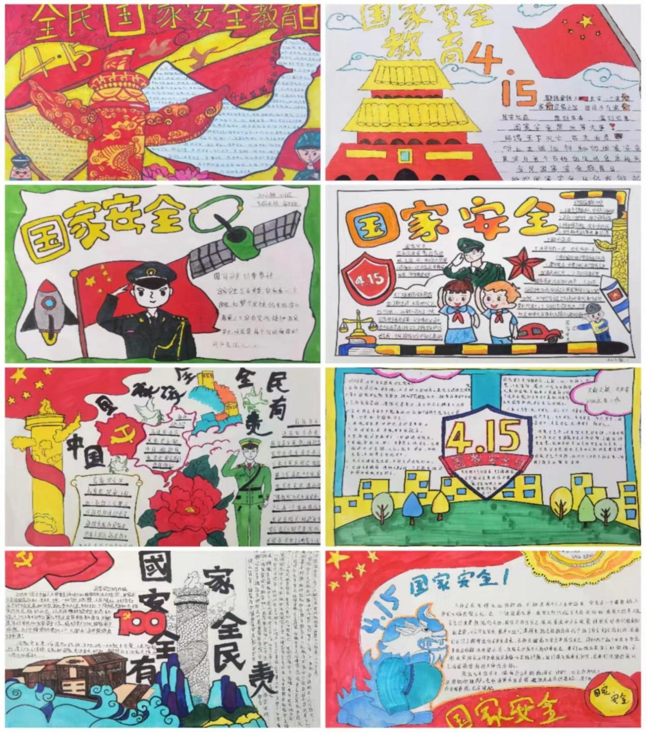 Z6尊龙·凯时(官网)人生就是博!