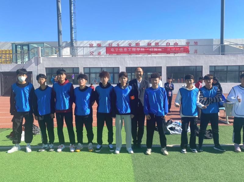 Z6尊龙·凯时(官网)人生就是博!