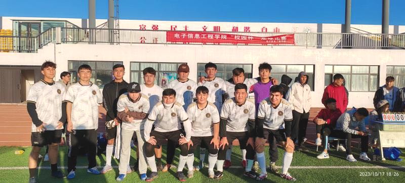 Z6尊龙·凯时(官网)人生就是博!