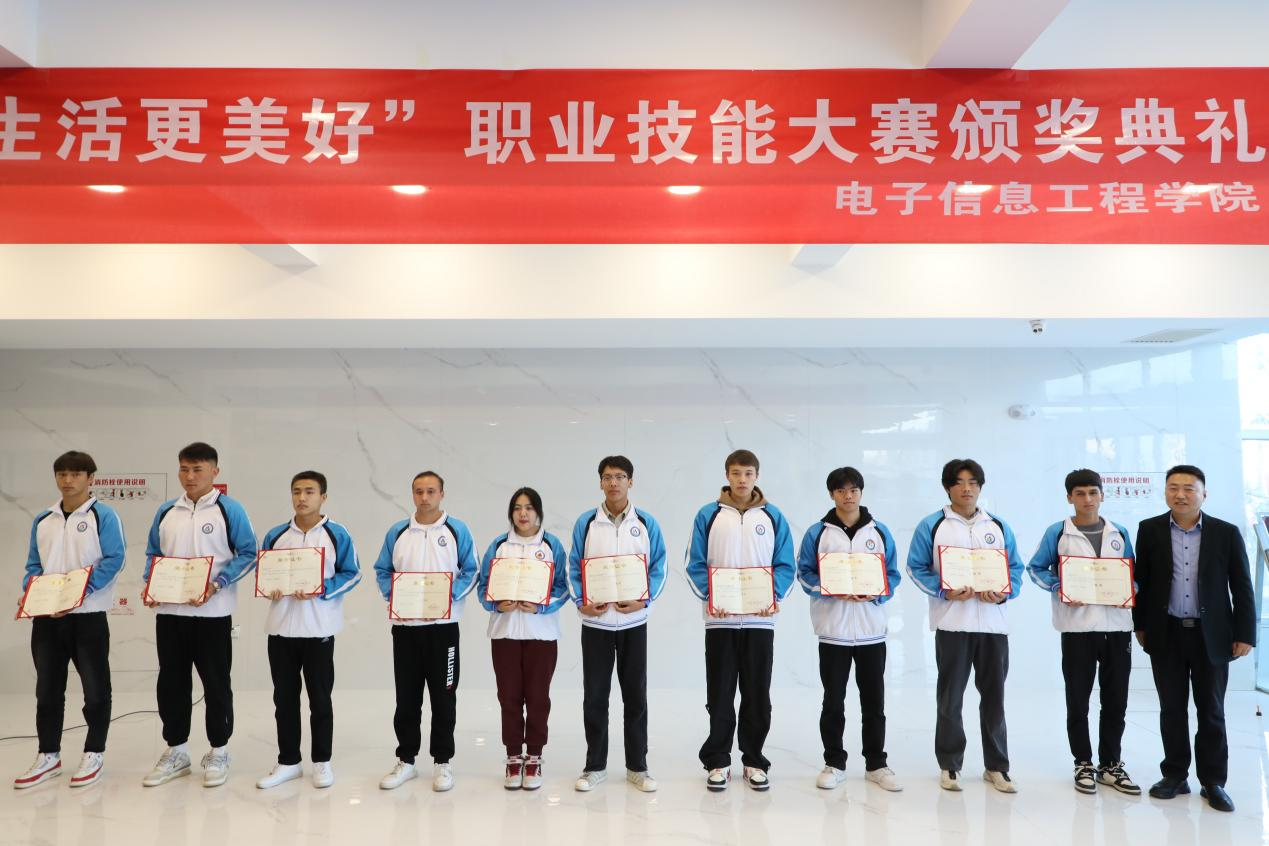 Z6尊龙·凯时(官网)人生就是博!