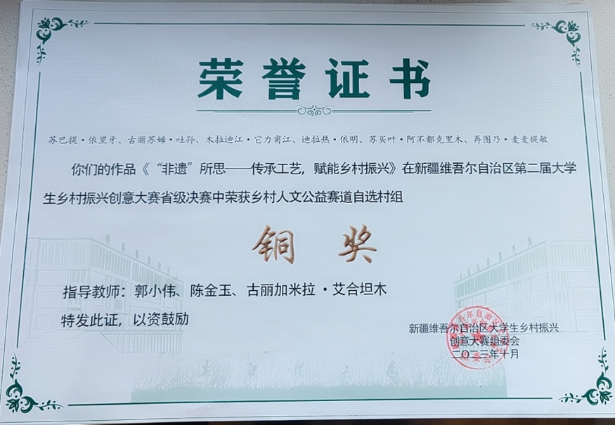 Z6尊龙·凯时(官网)人生就是博!