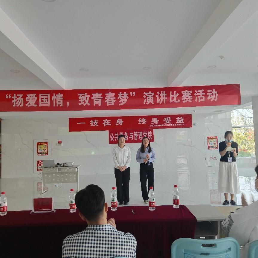 Z6尊龙·凯时(官网)人生就是博!