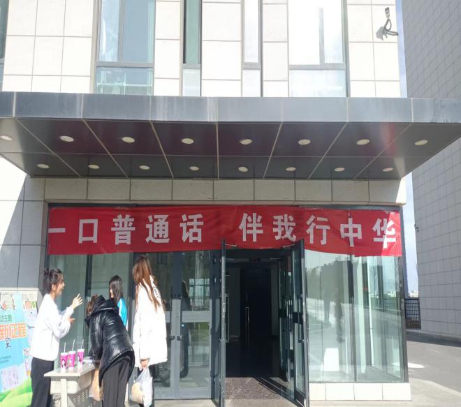 Z6尊龙·凯时(官网)人生就是博!