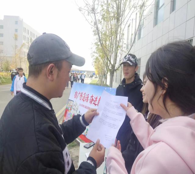 Z6尊龙·凯时(官网)人生就是博!