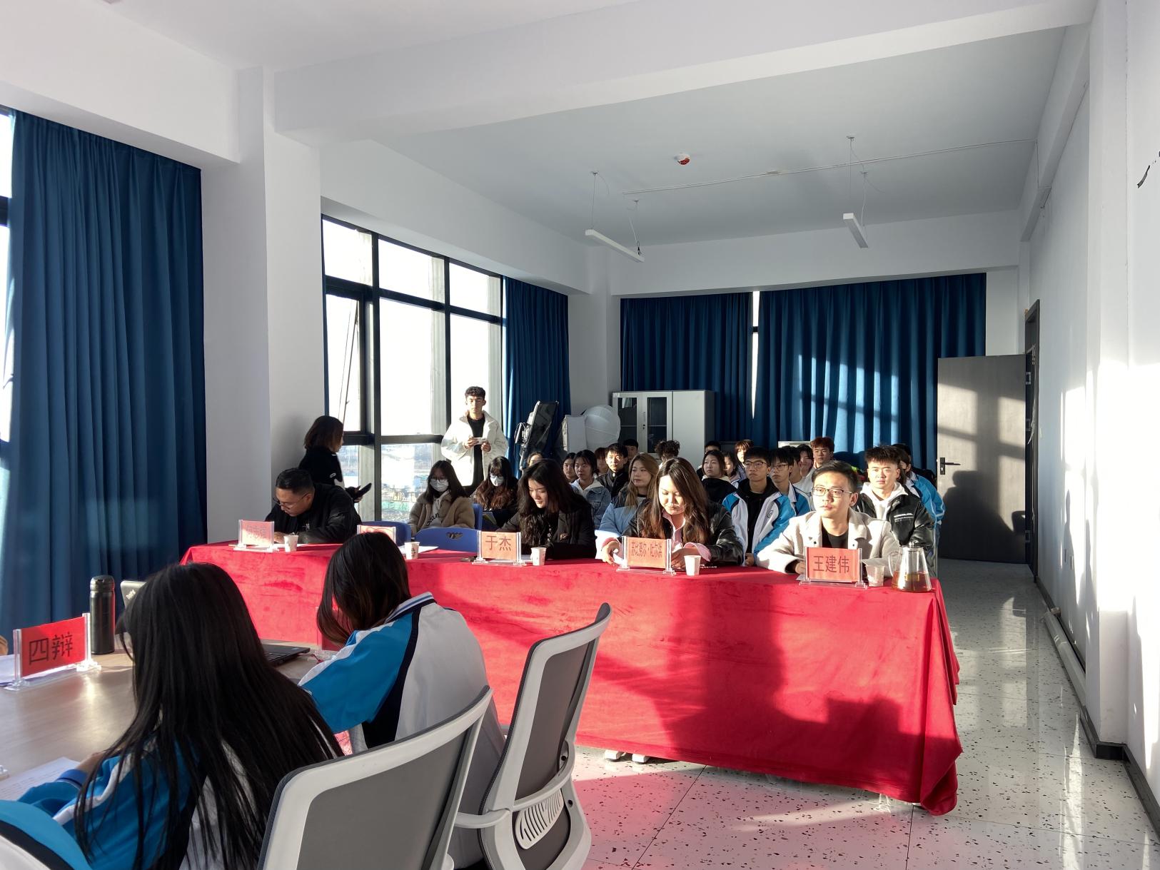 辩事实，明是非，论天下，展经管学子风范——经济治理学院辩说赛活动