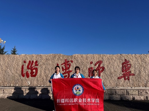 Z6尊龙·凯时(官网)人生就是博!