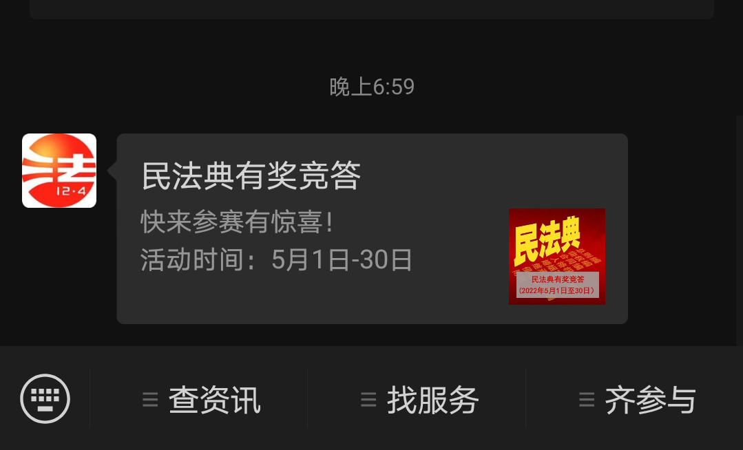 Z6尊龙·凯时(官网)人生就是博!