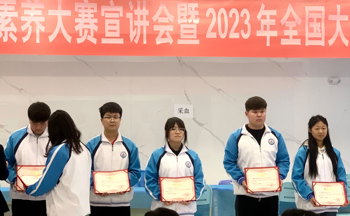 Z6尊龙·凯时(官网)人生就是博!