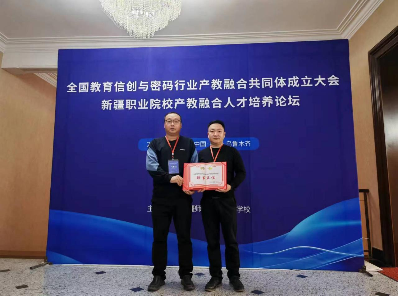 Z6尊龙·凯时(官网)人生就是博!