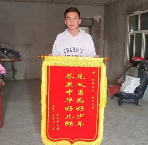 Z6尊龙·凯时(官网)人生就是博!