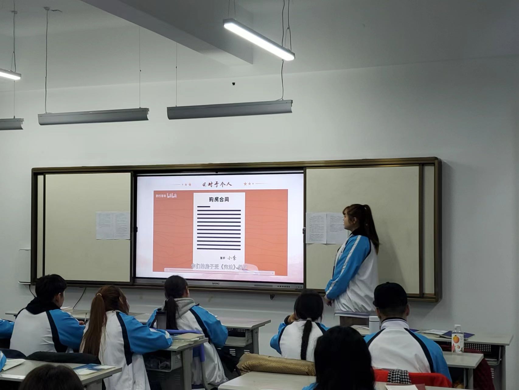 Z6尊龙·凯时(官网)人生就是博!