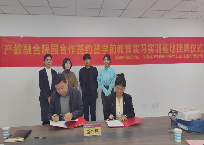 Z6尊龙·凯时(官网)人生就是博!