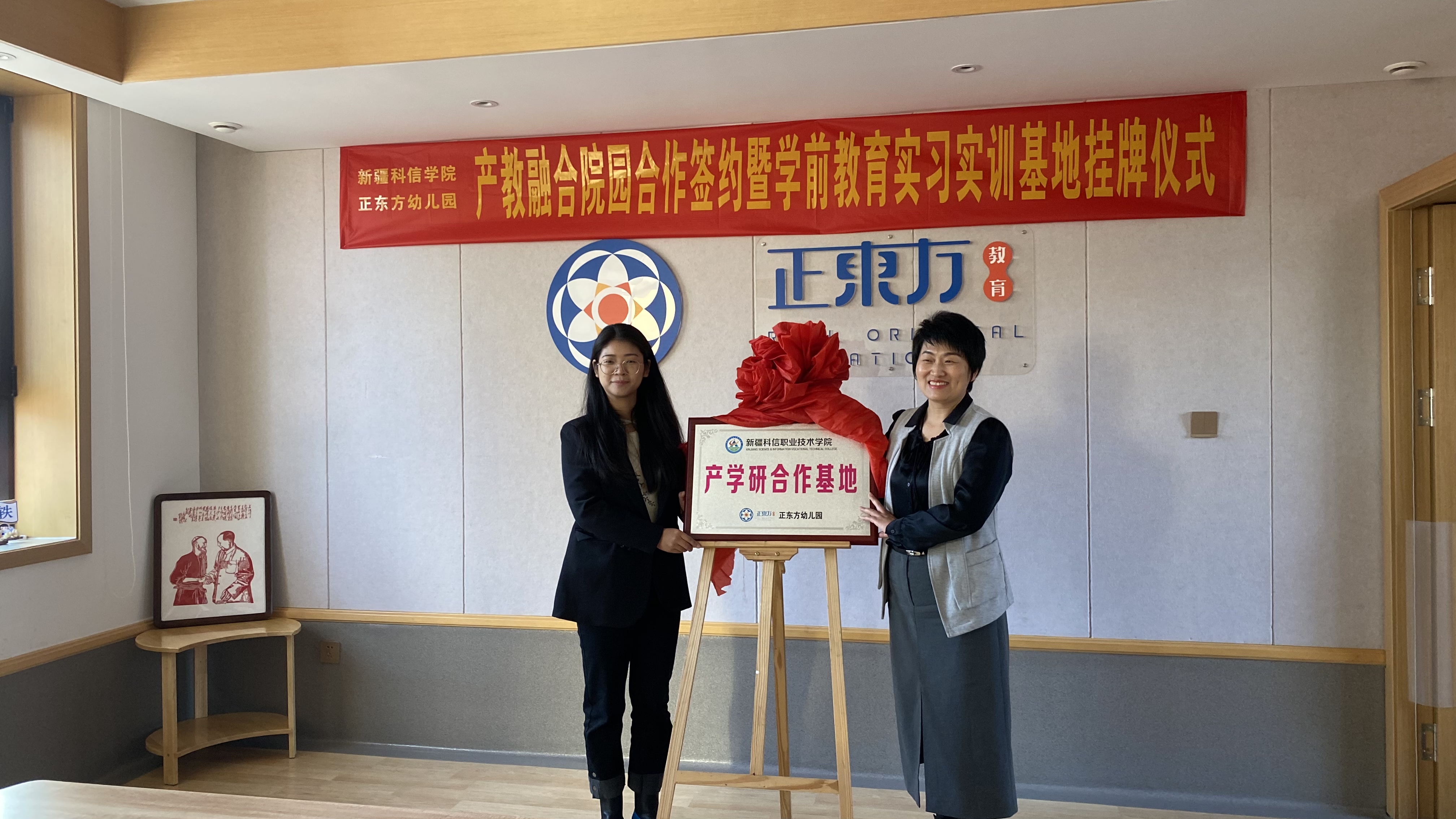 Z6尊龙·凯时(官网)人生就是博!