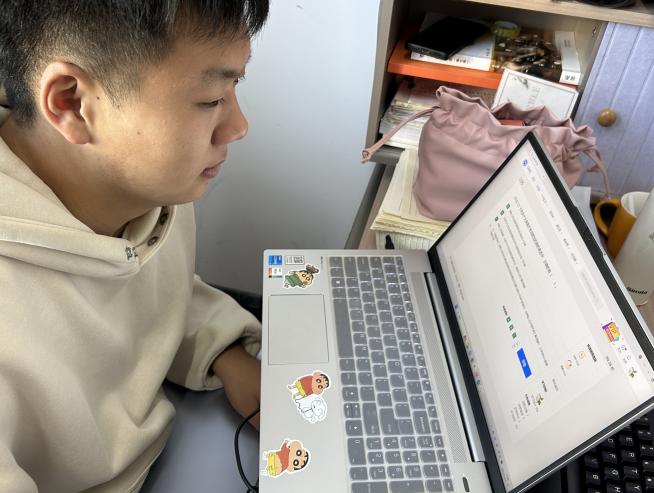 以数治税，智慧征管——经济治理学院智慧税务精英挑战知识竞赛