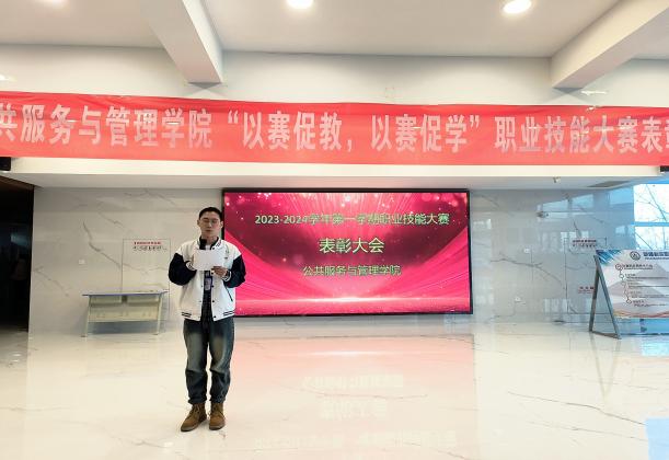 Z6尊龙·凯时(官网)人生就是博!