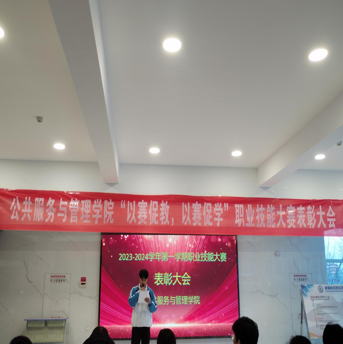 Z6尊龙·凯时(官网)人生就是博!