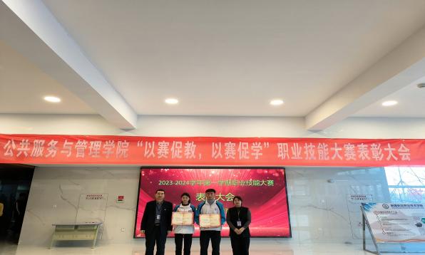 Z6尊龙·凯时(官网)人生就是博!