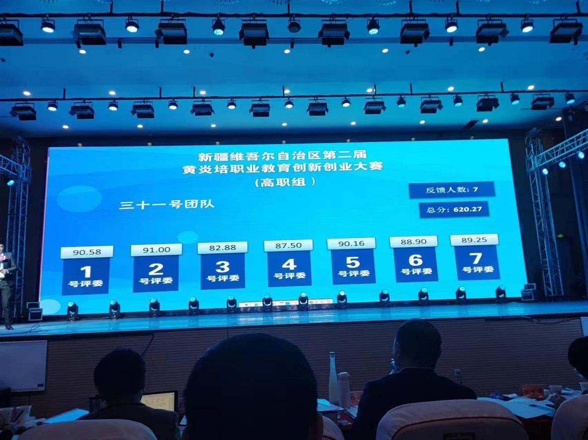 Z6尊龙·凯时(官网)人生就是博!