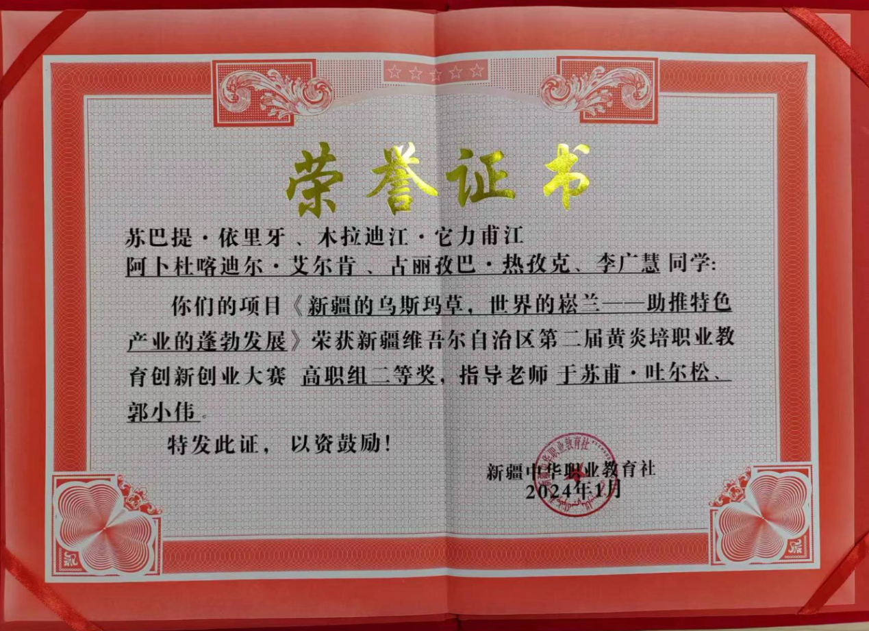 Z6尊龙·凯时(官网)人生就是博!