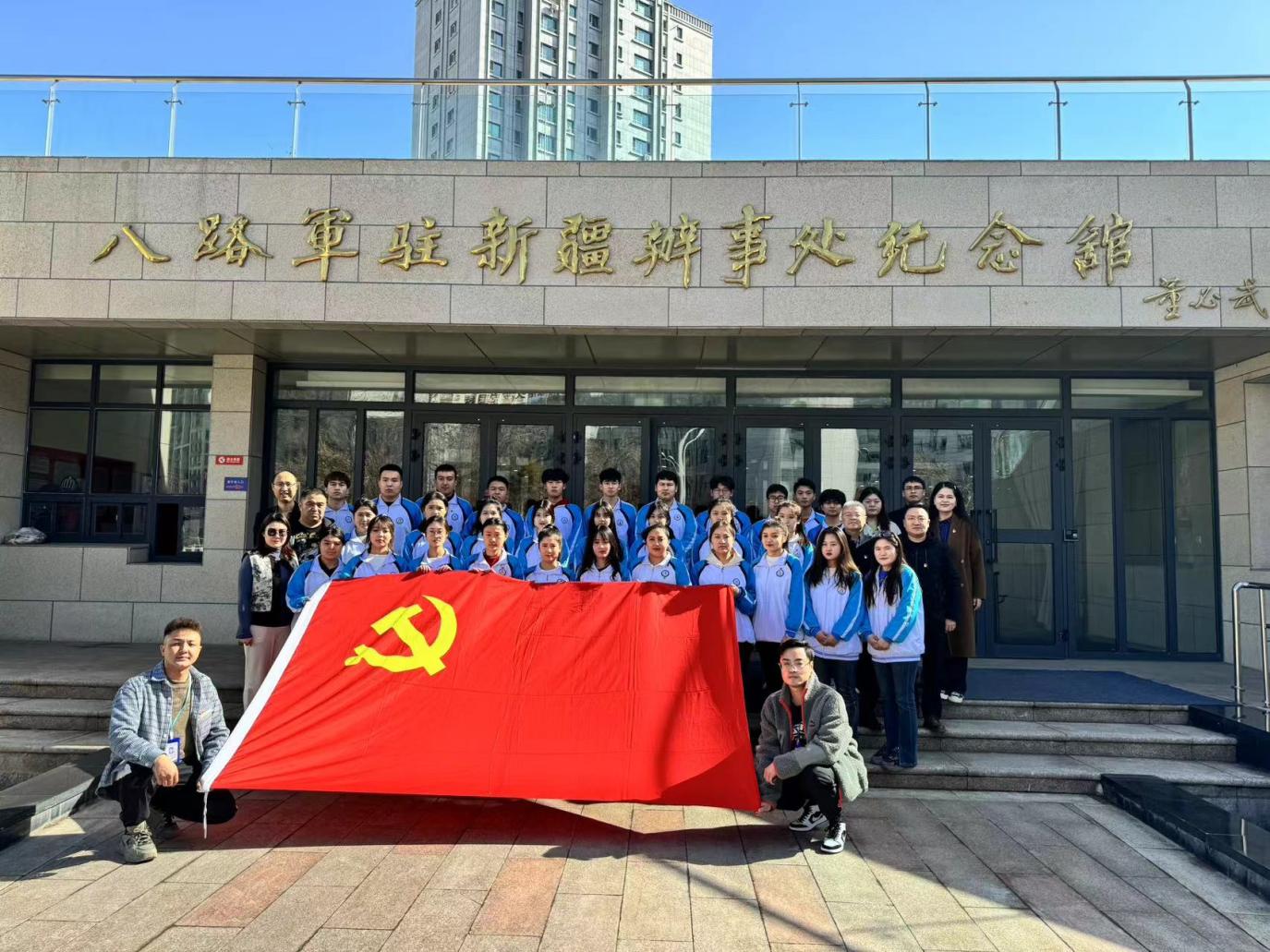 “赓续红色血脉 凝聚奋进实力”---电子信息工程学院党支部开展红色教育实践活动