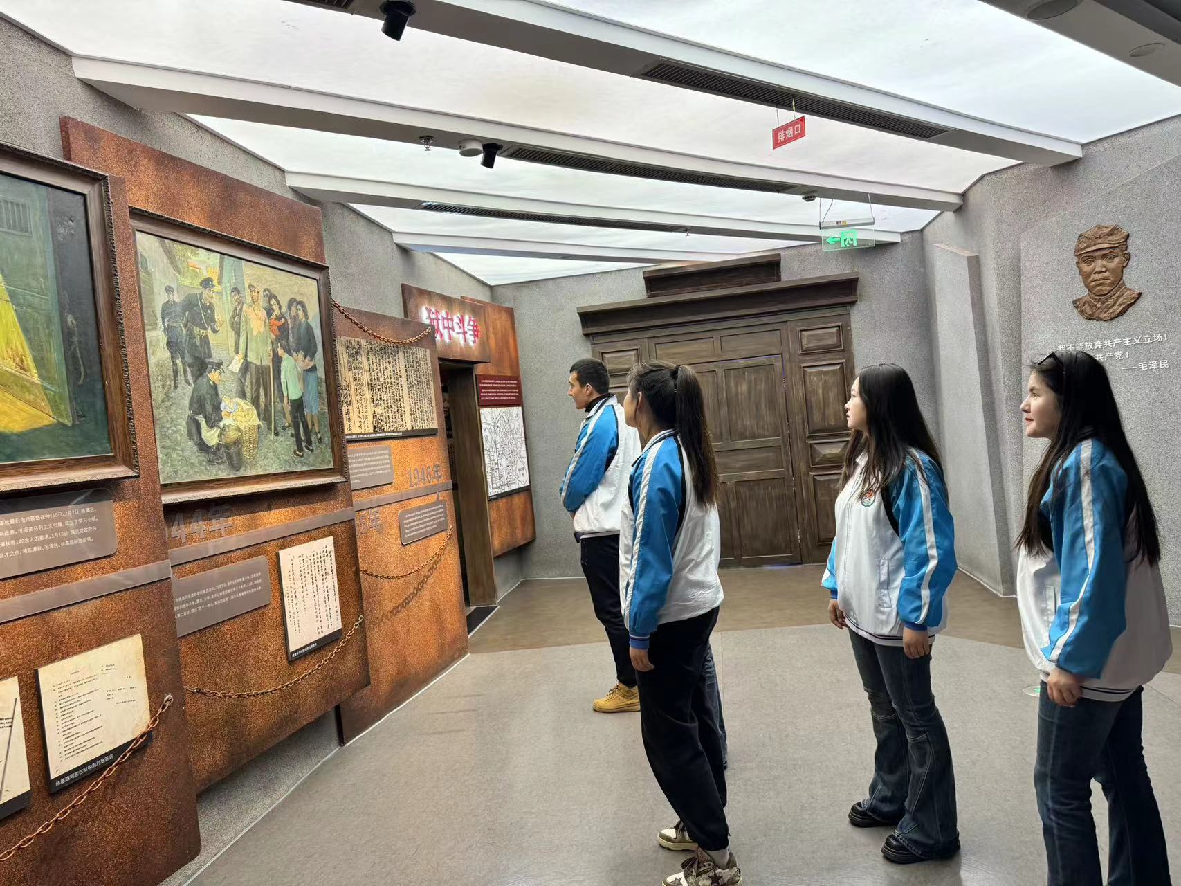 Z6尊龙·凯时(官网)人生就是博!