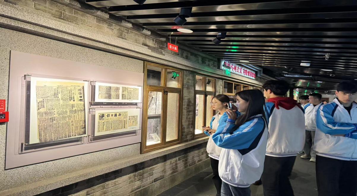 Z6尊龙·凯时(官网)人生就是博!