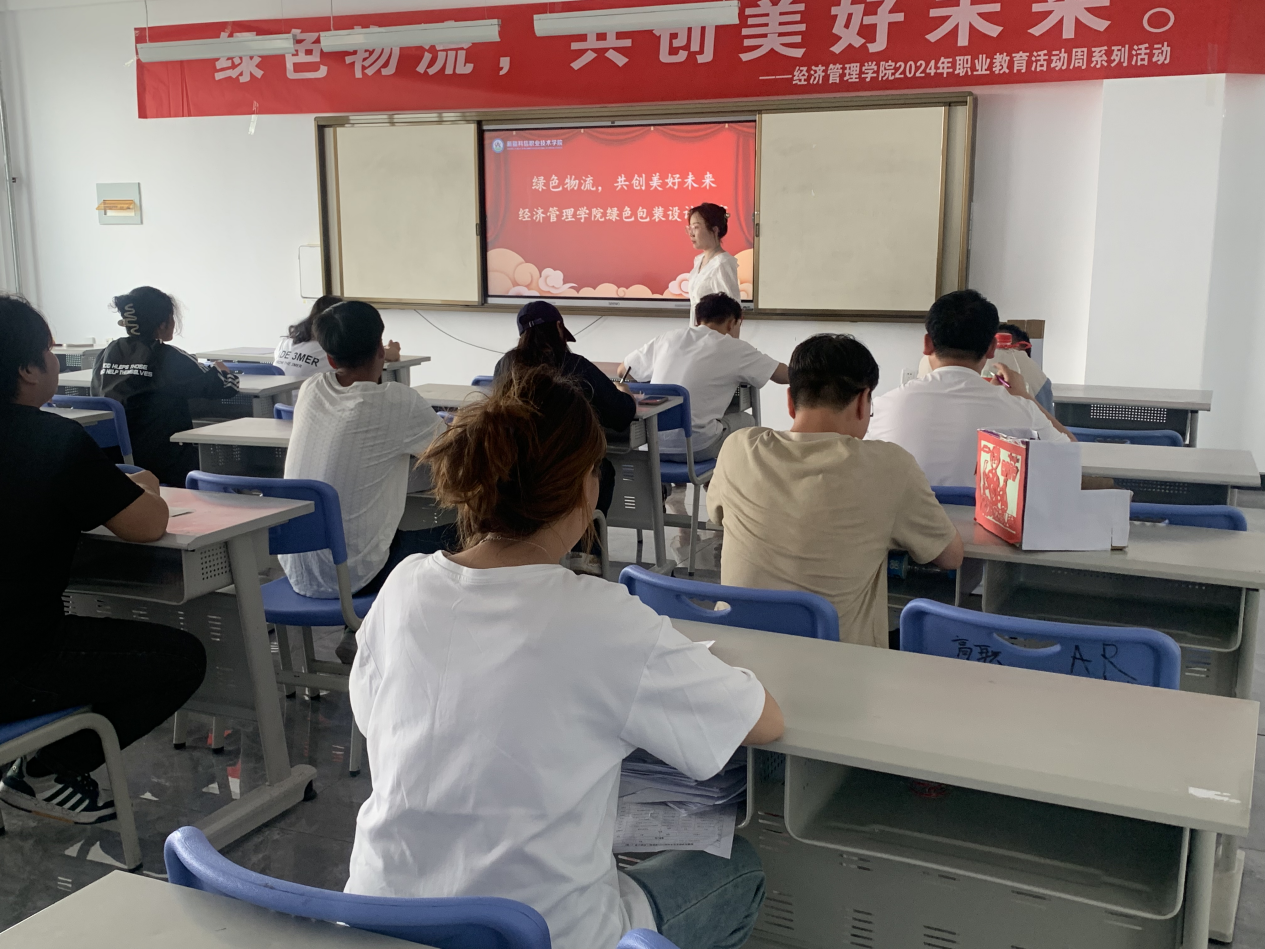 Z6尊龙·凯时(官网)人生就是博!