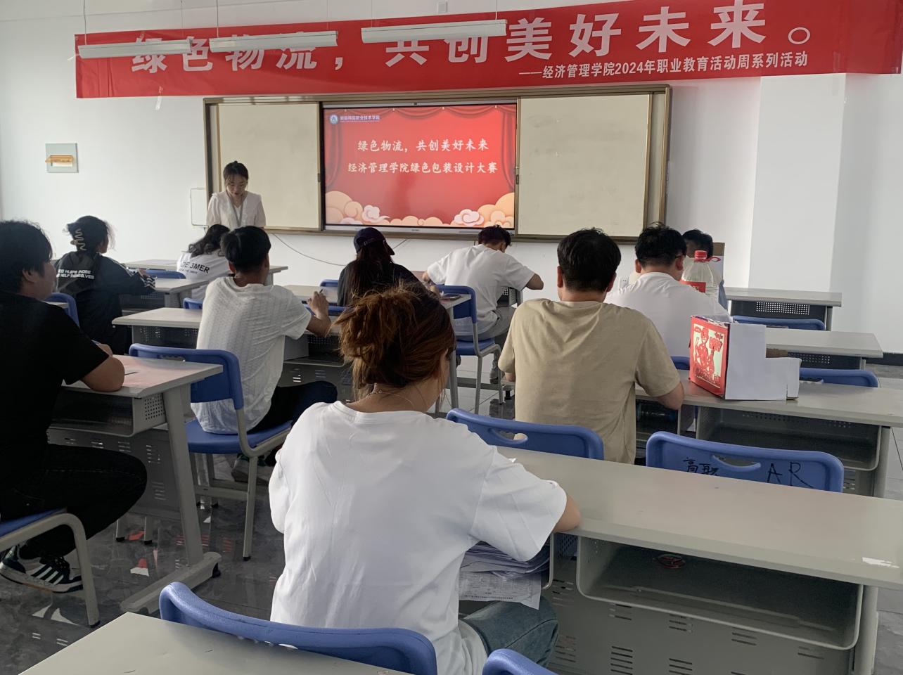 Z6尊龙·凯时(官网)人生就是博!