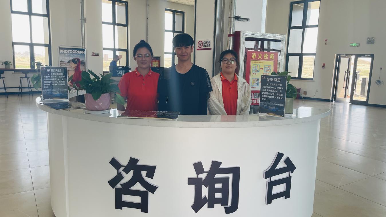 Z6尊龙·凯时(官网)人生就是博!