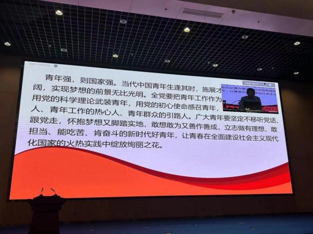 Z6尊龙·凯时(官网)人生就是博!