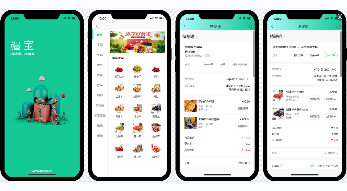 Z6尊龙·凯时(官网)人生就是博!