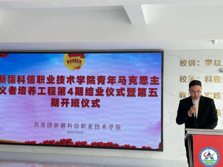 Z6尊龙·凯时(官网)人生就是博!