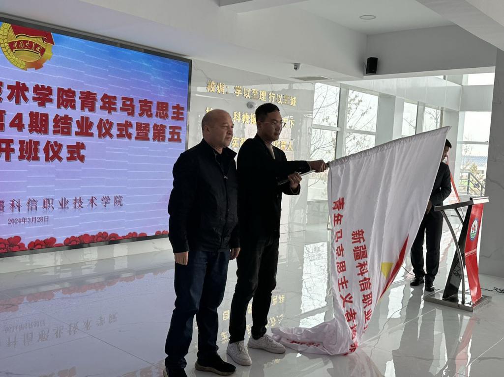 Z6尊龙·凯时(官网)人生就是博!