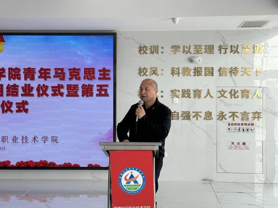 Z6尊龙·凯时(官网)人生就是博!