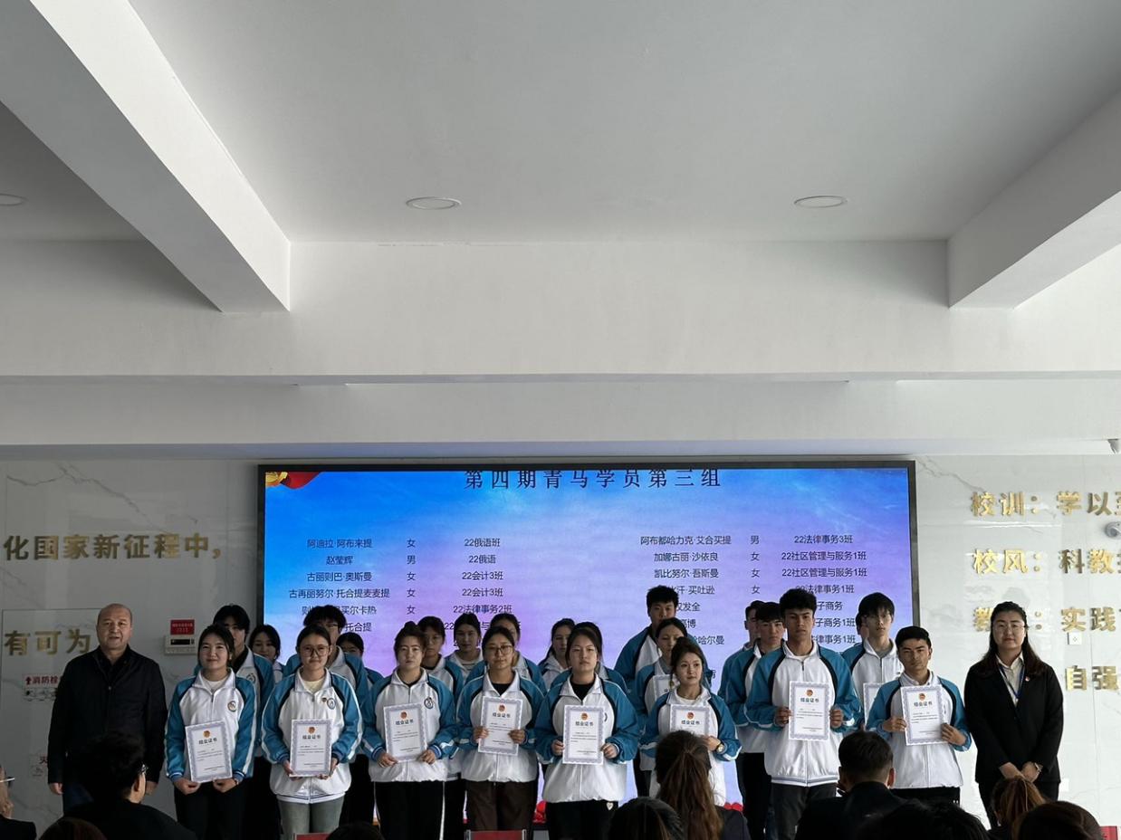 Z6尊龙·凯时(官网)人生就是博!