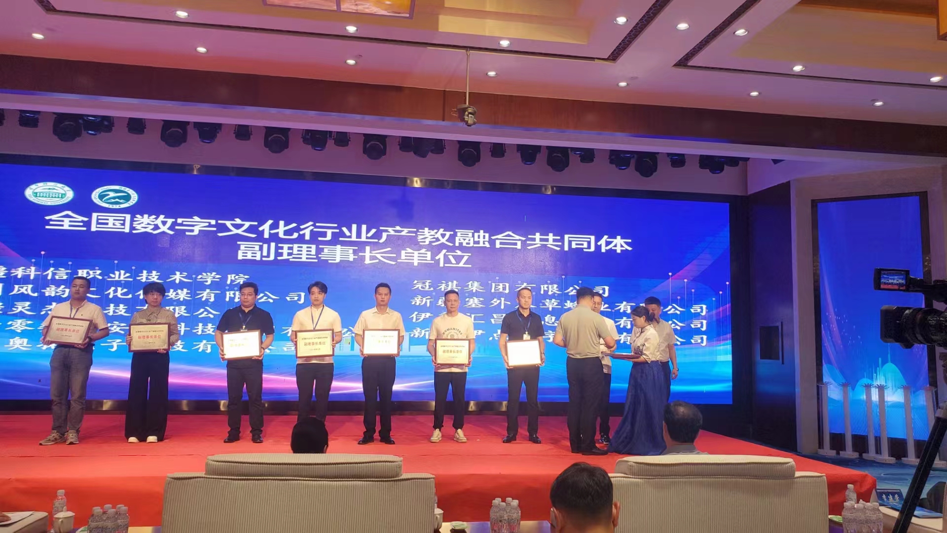 Z6尊龙·凯时(官网)人生就是博!