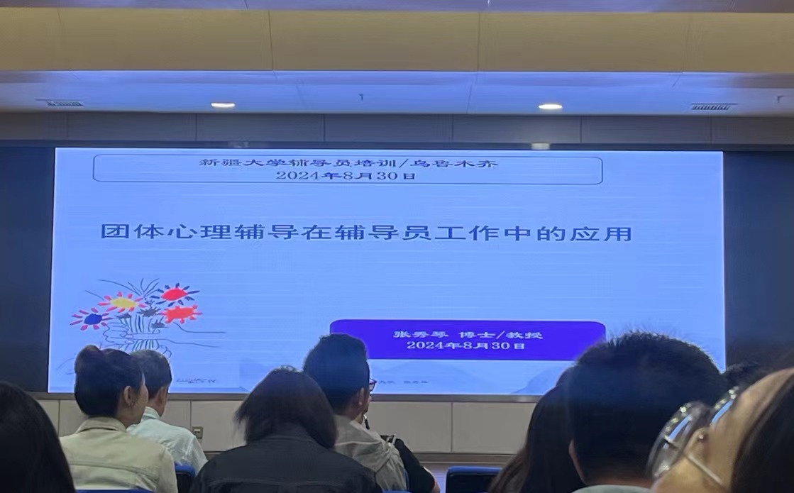 Z6尊龙·凯时(官网)人生就是博!