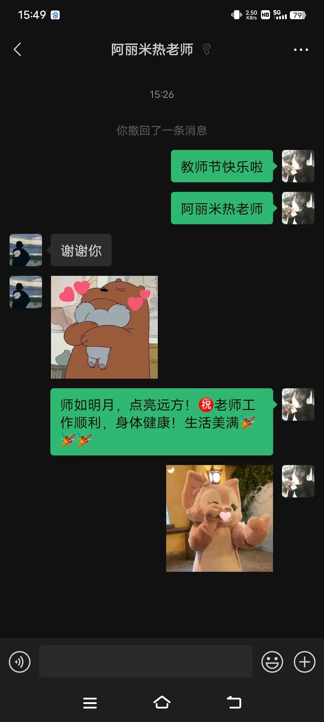 Z6尊龙·凯时(官网)人生就是博!