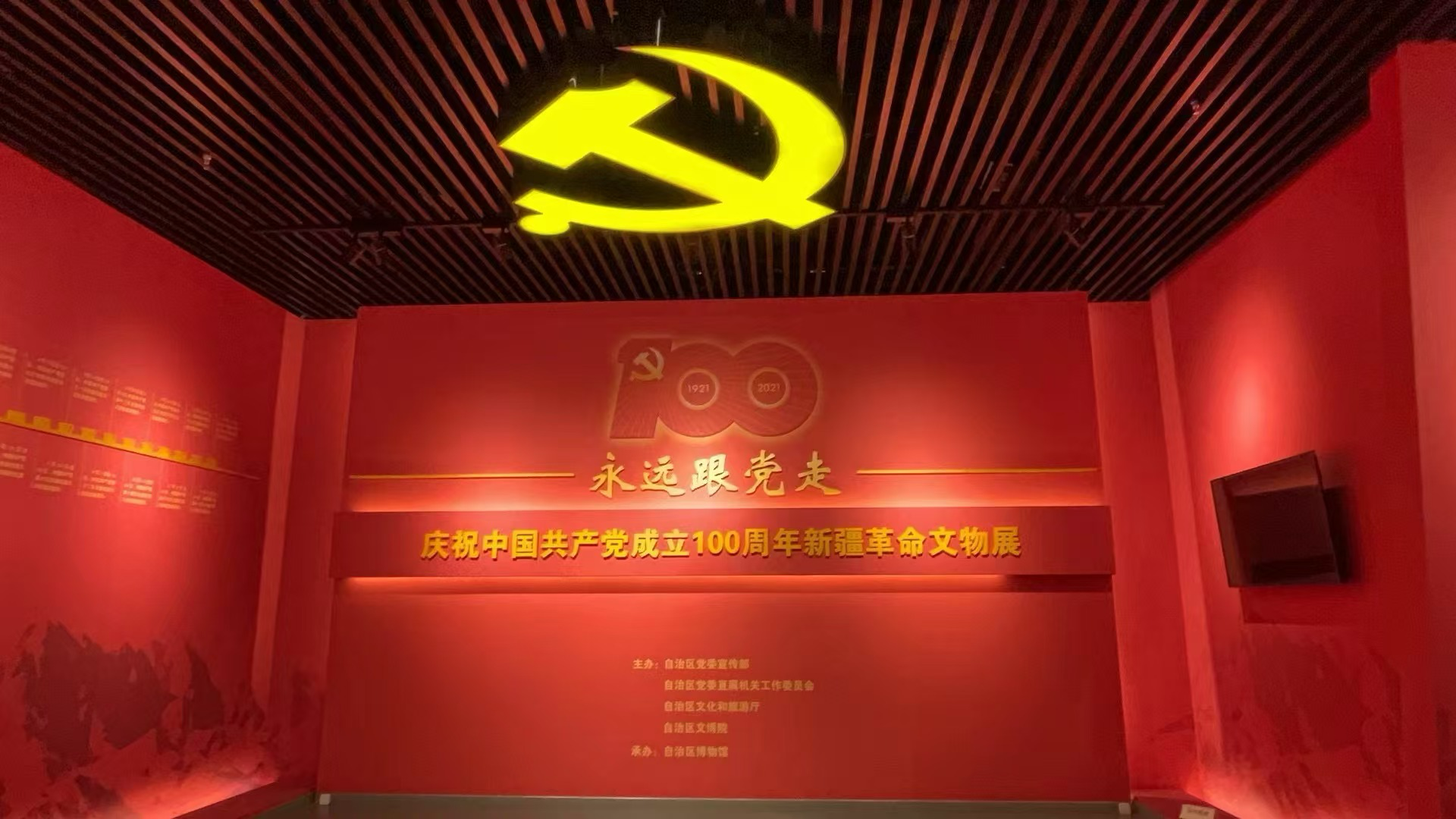 Z6尊龙·凯时(官网)人生就是博!