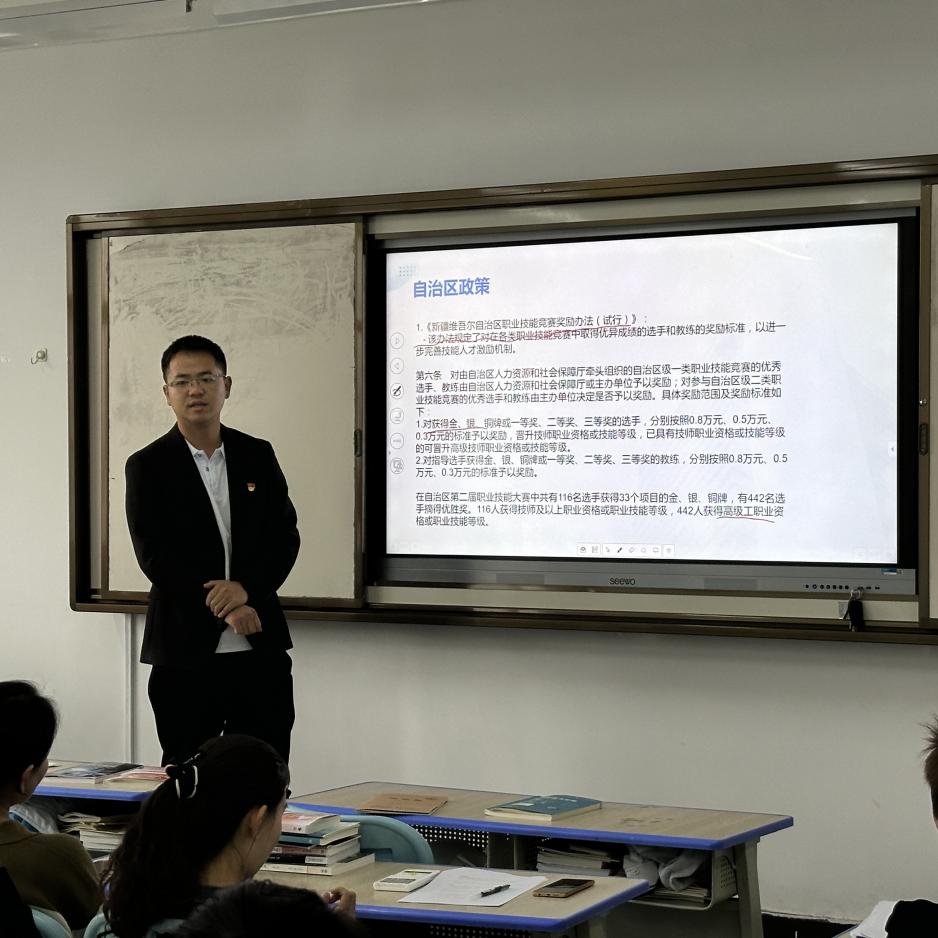 Z6尊龙·凯时(官网)人生就是博!