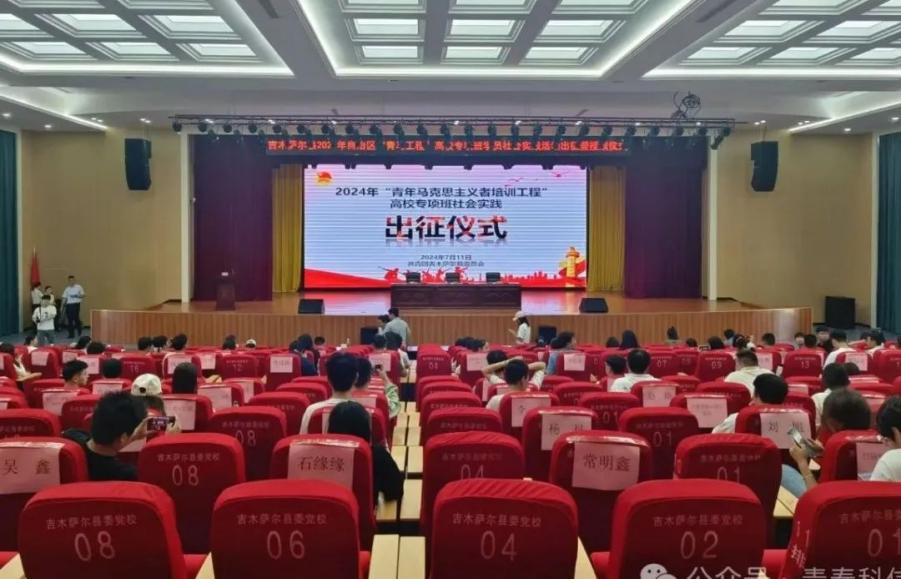 Z6尊龙·凯时(官网)人生就是博!