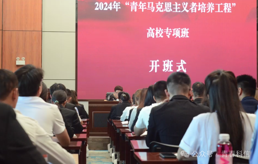 Z6尊龙·凯时(官网)人生就是博!