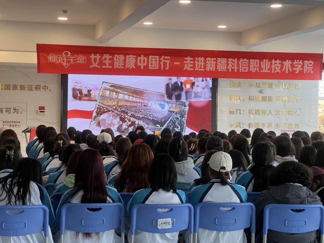 Z6尊龙·凯时(官网)人生就是博!