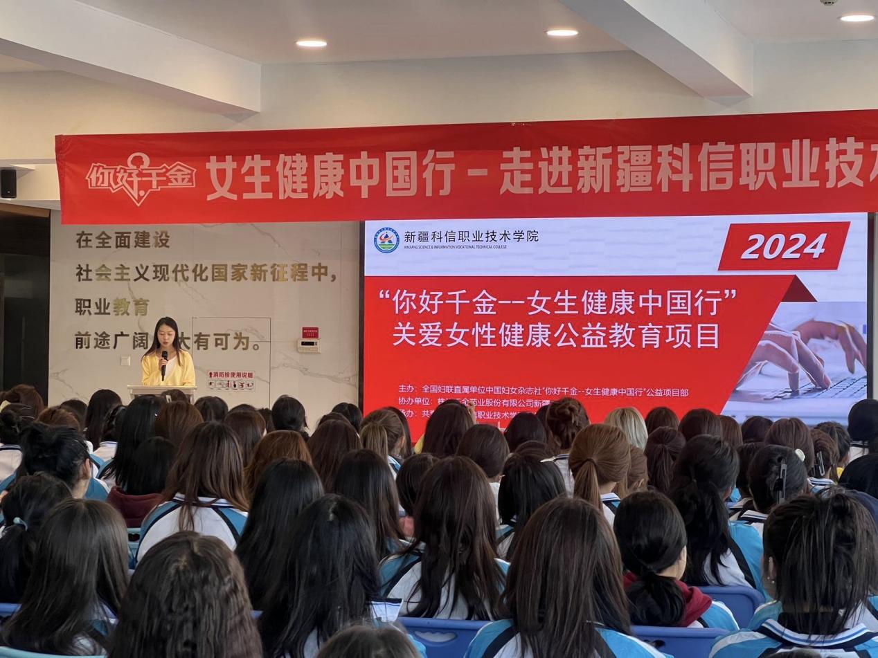 Z6尊龙·凯时(官网)人生就是博!